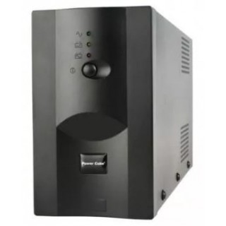 Gembird Power Cube UPS-PC-850AP